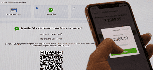 الدفع عبر الإنترنت Web Payment.