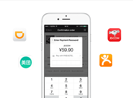 الدفع في التطبيق In-App Payment.